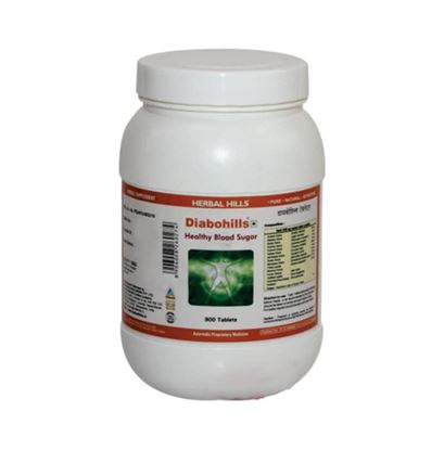 Picture of Herbal Hills Value Pack of Diabohills Tablet