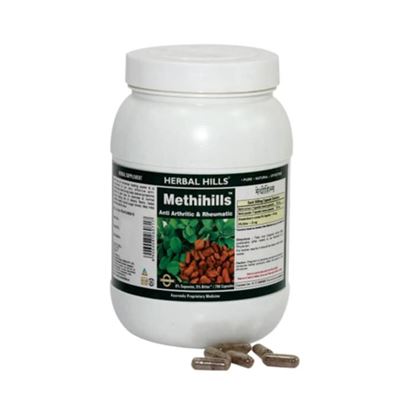 Picture of Herbal Hills Value Pack of Methihills Capsule