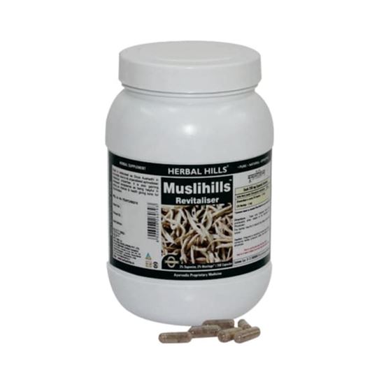 Picture of Herbal Hills Value Pack of Muslihills Capsule