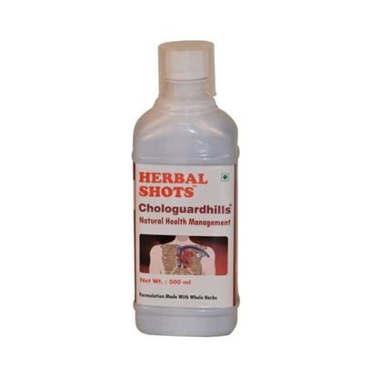 Picture of Herbal Shots of Chologuardhills Pack of 2