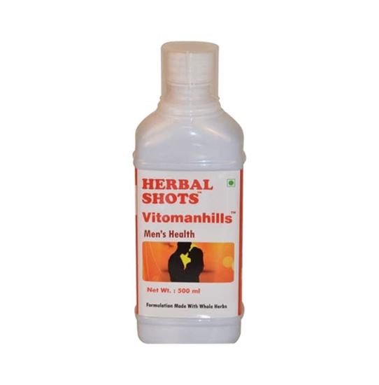 Picture of Herbal Shots of Vitomanhills Pack of 2