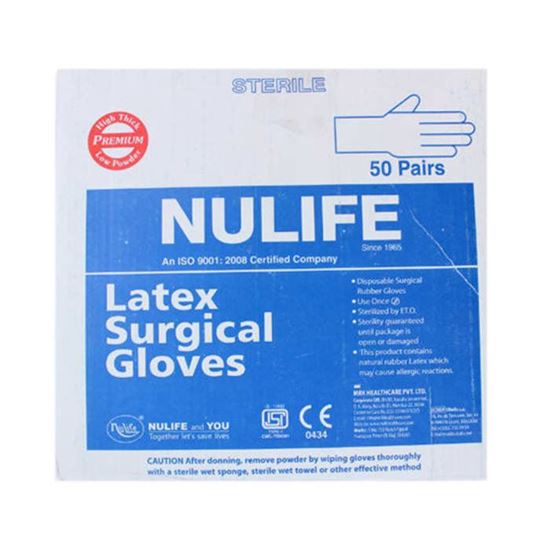 Picture of Nulife Sterile Powder Free Surgical Gloves 8.0