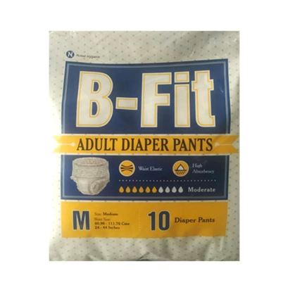 Picture of B-Fit Adult Diaper Pants M