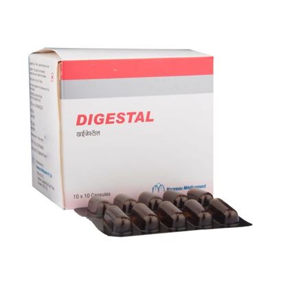 Picture of Digestal Capsule