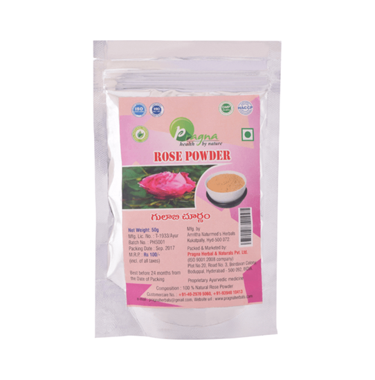 Picture of Pragna Rose Powder