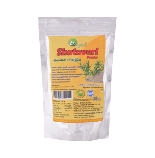 Picture of Pragna Shatavari Powder