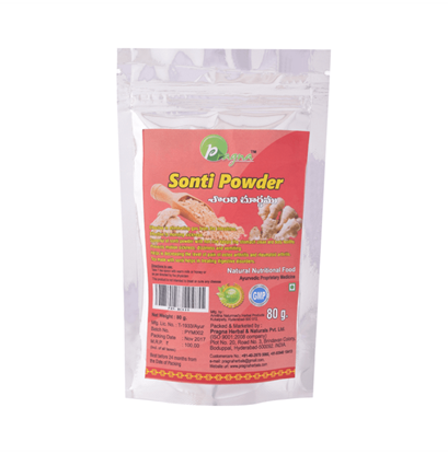 Picture of Pragna Sonti Powder Pack of 2