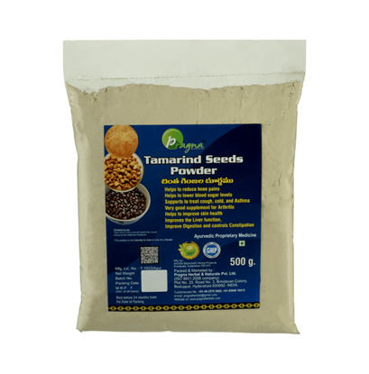 Picture of Pragna Tamarind Seeds Powder