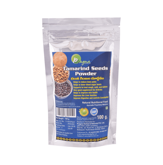 Picture of Pragna Tamarind Seeds Powder Pack of 2