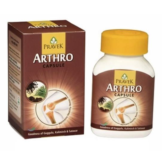 Picture of Pravek Arthro Capsule