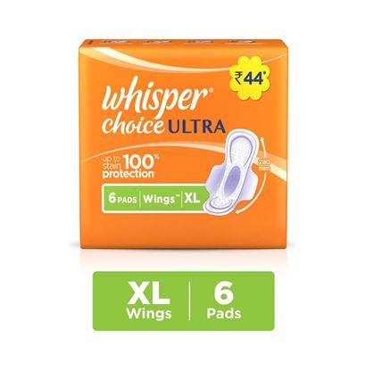 Picture of Whisper Choice Ultra Sanitary Pads XL