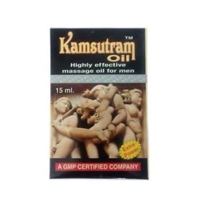 Picture of REPL Kamsutram Oil