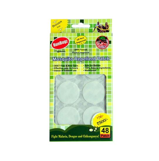 Picture of Runbugz Mosquito Repellent Patch White