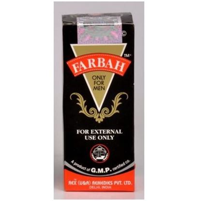 Picture of Rex Farbah Oil