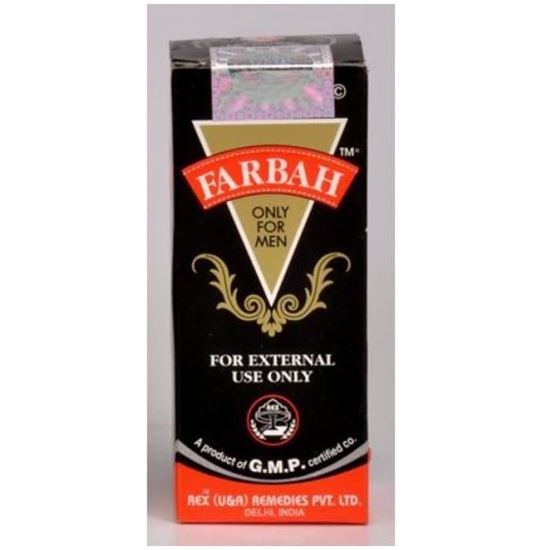 Picture of Rex Farbah Oil