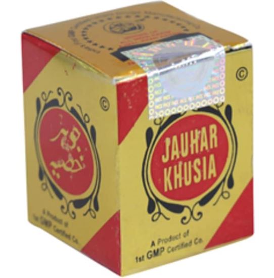 Picture of Rex Jauhar Khusia Capsule