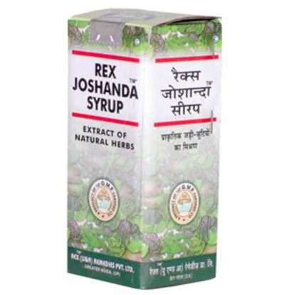 Picture of Rex Joshanda Syrup