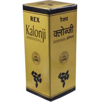 Picture of Rex Kalonji Oil