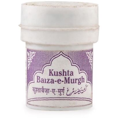 Picture of Rex Kushta Baiza-e-Murg