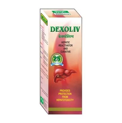 Picture of Rhino Dexoliv Liquid Pack of 2
