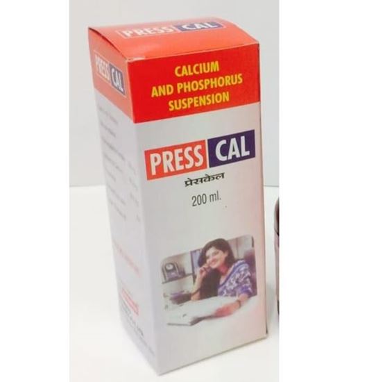 Picture of Press Cal Suspension