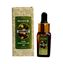 Picture of INATUR Bergamot Oil