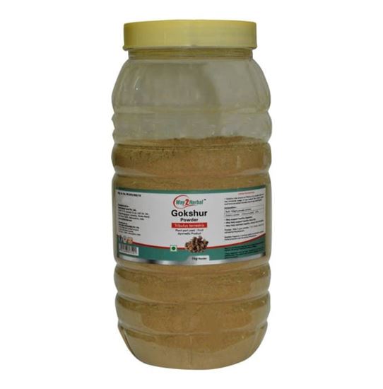 Picture of Way2Herbal Gokshur Powder