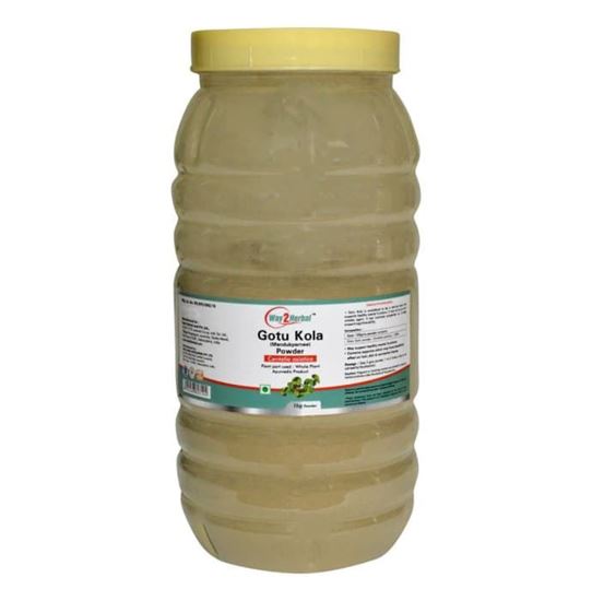 Picture of Way2Herbal Gotu Kola Powder