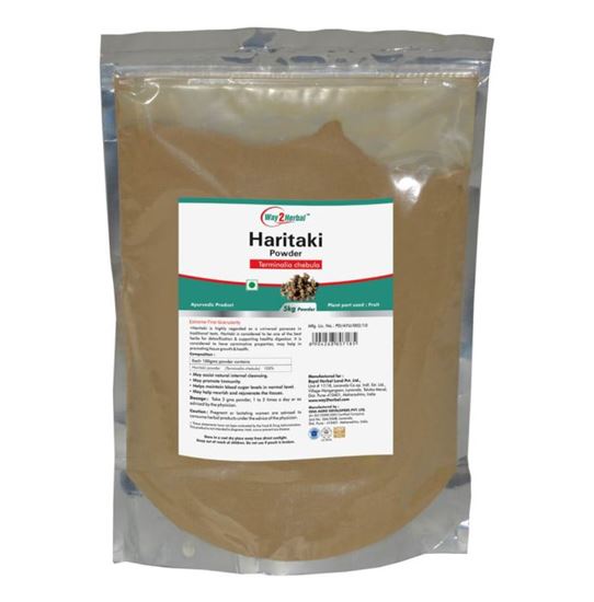 Picture of Way2Herbal Haritaki Powder