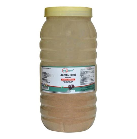 Picture of Way2Herbal Jambu Beej Powder