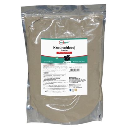 Picture of Way2Herbal Krounchbeej Powder