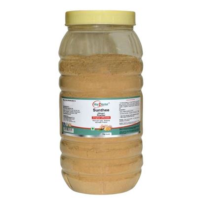 Picture of Way2Herbal Sunthee (Ginger) Powder