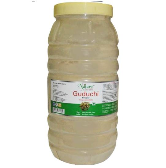 Picture of Naturz Ayurveda Guduchi Powder