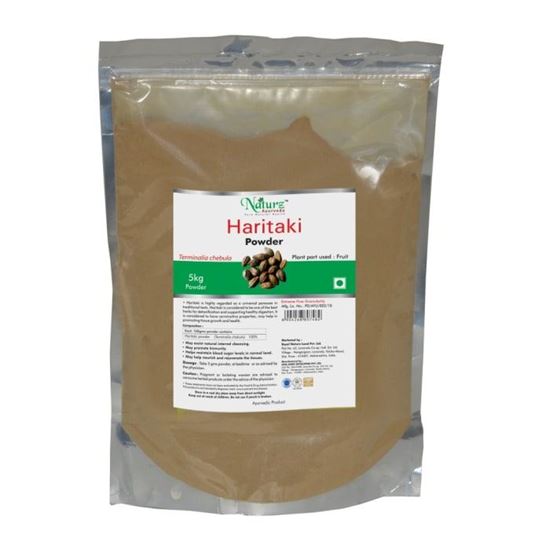 Picture of Naturz Ayurveda Haritaki Powder