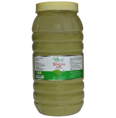 Picture of Naturz Ayurveda Shigru Powder