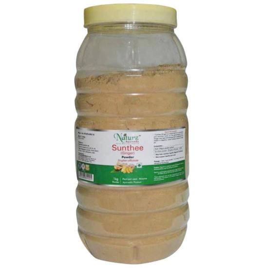 Picture of Naturz Ayurveda Sunthee (Ginger) Powder