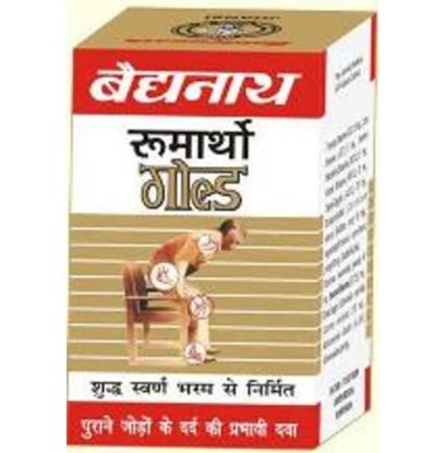 Picture of Baidyanath Rheumartho Gold Capsule