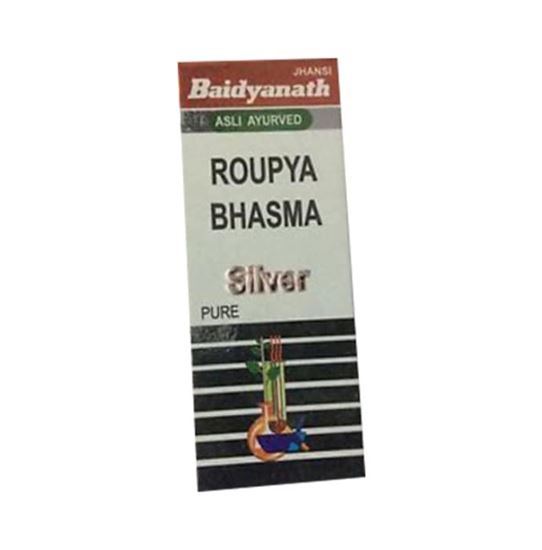 Picture of Baidyanath Roupya Bhasma