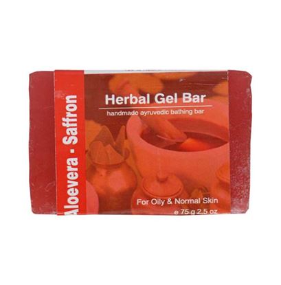 Picture of Jain Aloe Vera Saffron Soap Pack of 2