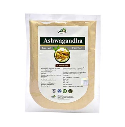 Picture of Jain Ashwagandha Powder Pack of 5