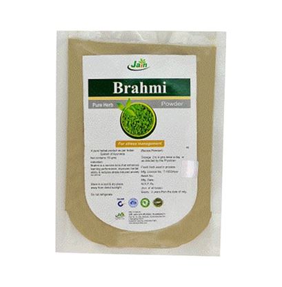 Picture of Jain Brahmi Powder Pack of 2
