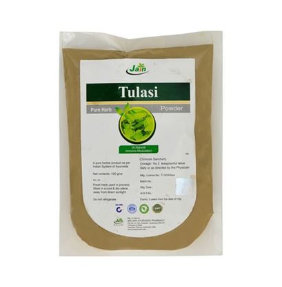 Picture of Jain Tulsi Powder Pack of 2