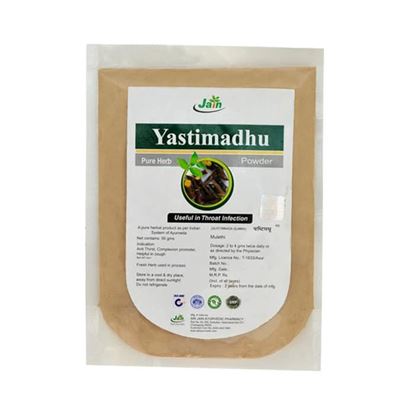 Picture of Jain Yastimadhu Powder Pack of 2