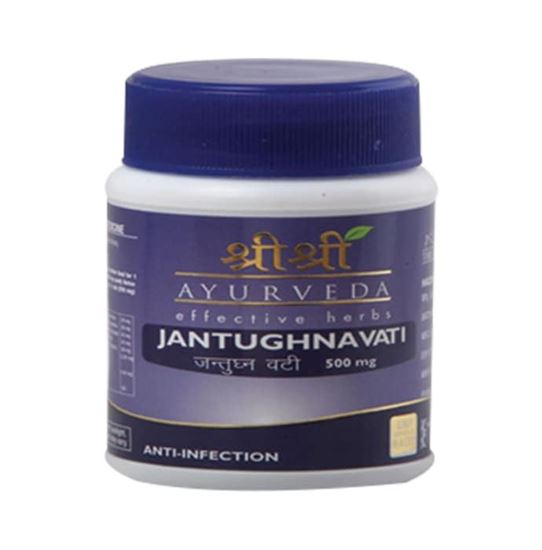 Picture of Sri Sri Tattva Jantughna Vati 500mg