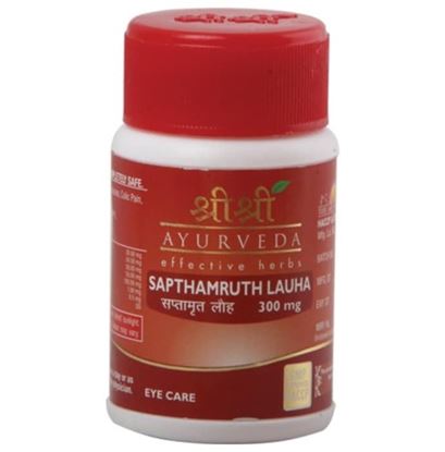 Picture of Sri Sri Tattva Saptamrut Lauha 300 mg Tablet Pack of 2