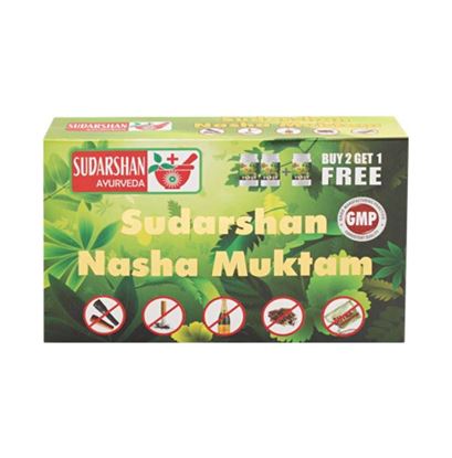 Picture of Sudarshan Ayurveda Nasha Muktam (Enhance the desire to quit liquor and smoking)