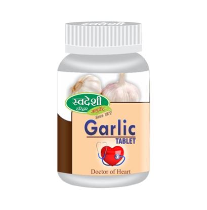 Picture of Swadeshi Garlic pills