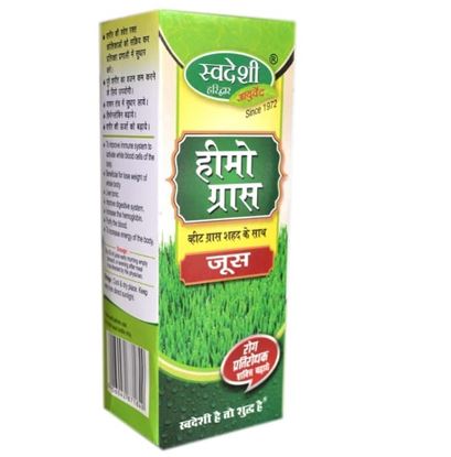 Picture of Swadeshi Hemograss Juice