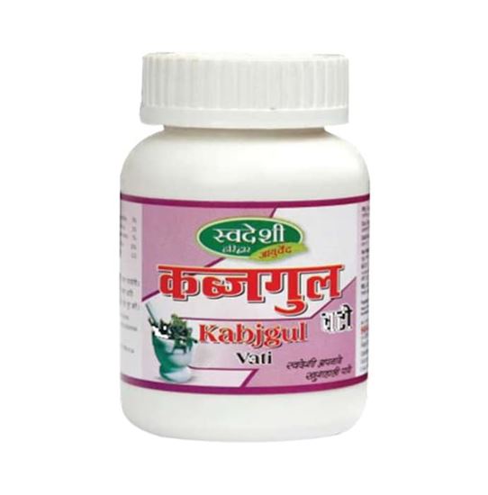 Picture of Swadeshi Kabjgul Vati