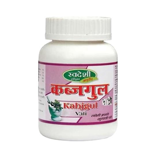 Picture of Swadeshi Kabjgul Vati Pack of 2